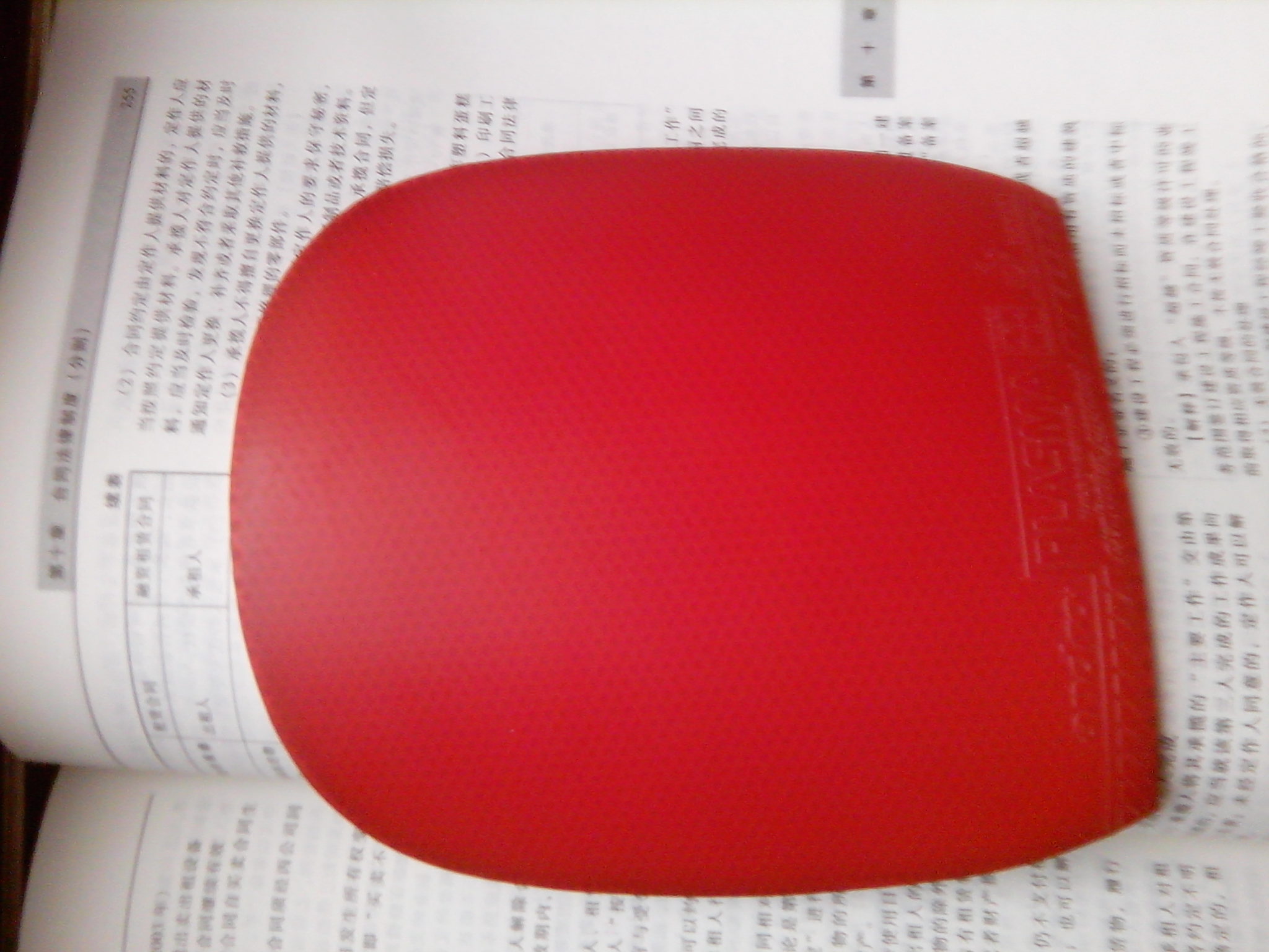һ10.5Ѫ4.3