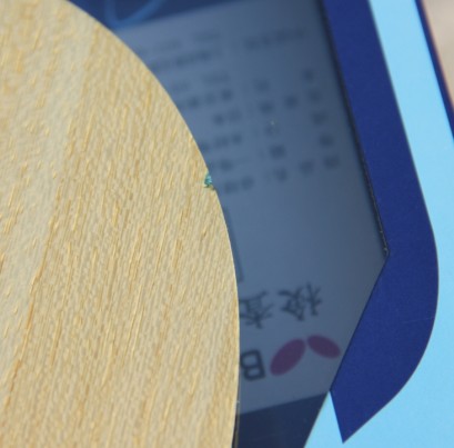 ��boll alc��810��˳��