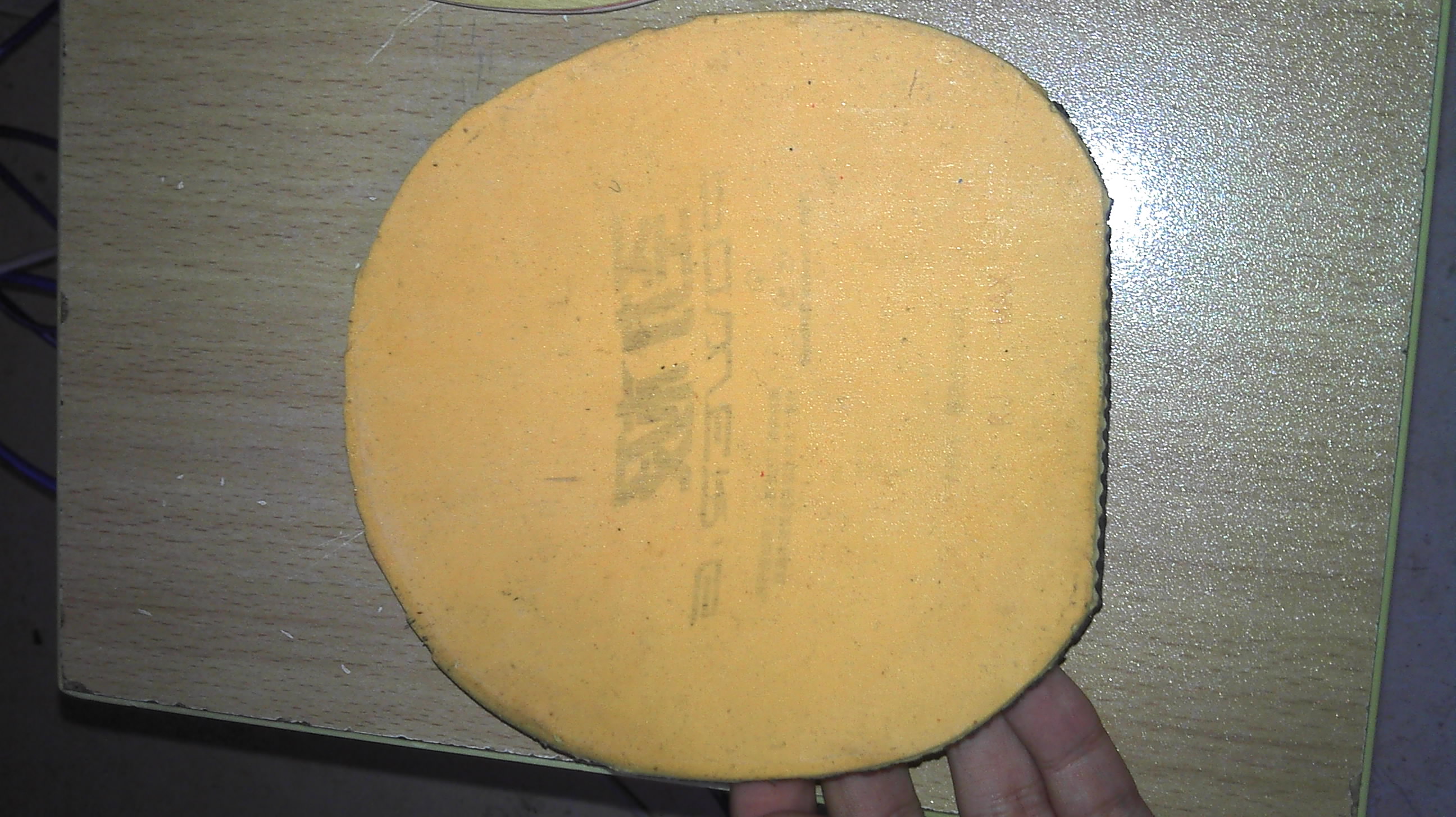 90���ʳ����ƾ���506������sriver��