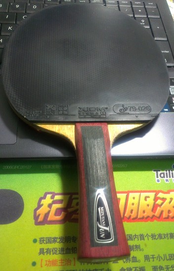 ������87Gˮ����+���� ���840