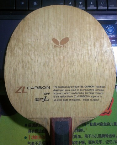 ������87Gˮ����+���� ���840