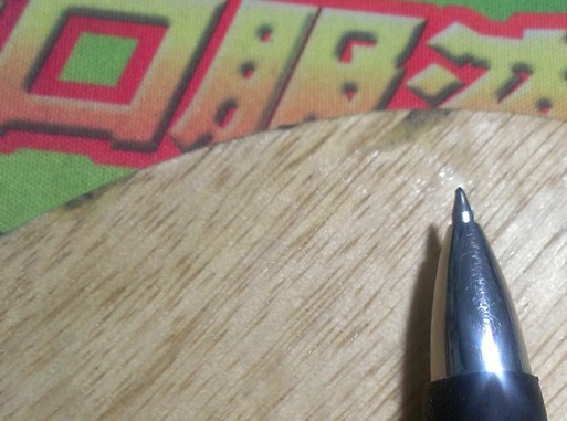 ������87Gˮ����+���� ���840