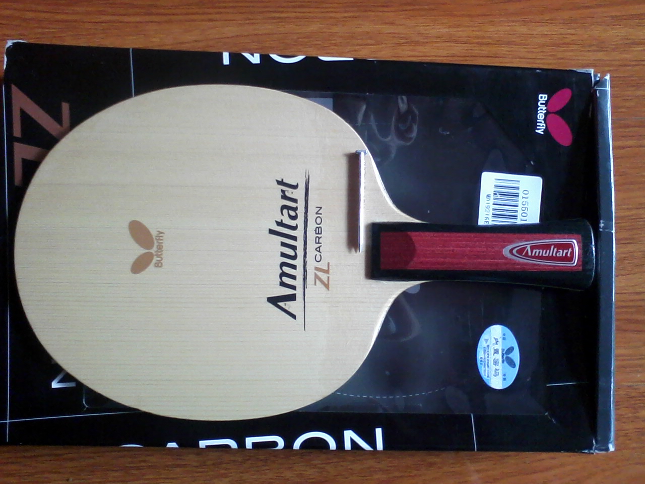 ������AMULTART����Ʒ�л���670Ԫ�����ʣ�