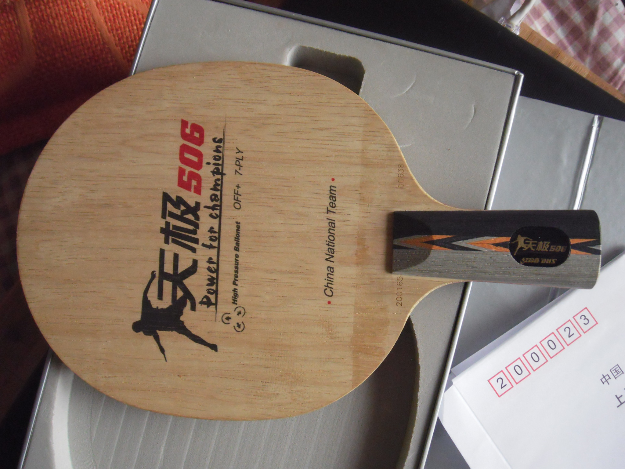 ����YES-------------------------------------220���졣==============================��һ��506��350���졣