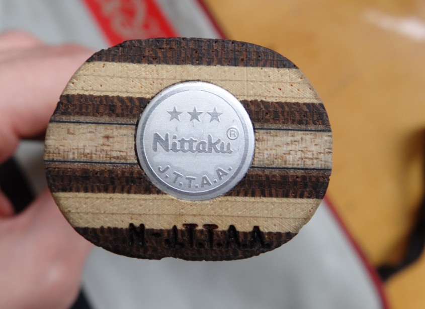 ��������RUTIS