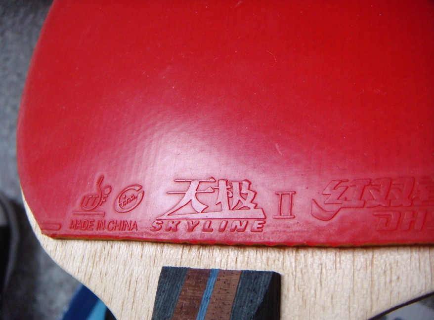 �����տ�E-1һ֧���������켫2������EL