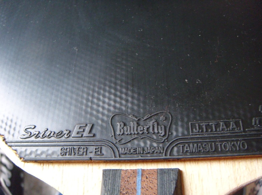 �����տ�E-1һ֧���������켫2������EL