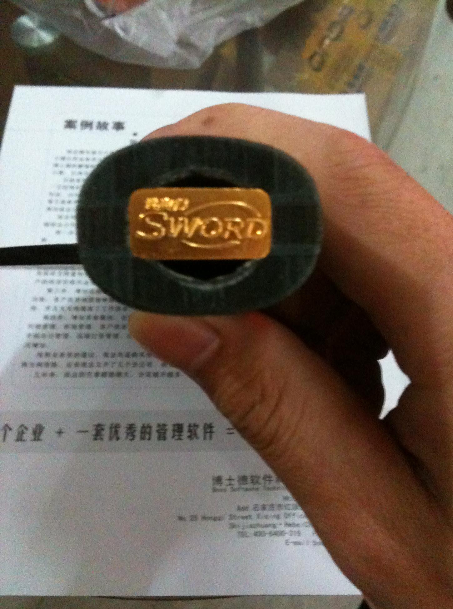 ���µý�ɫ����501��95�£�480����