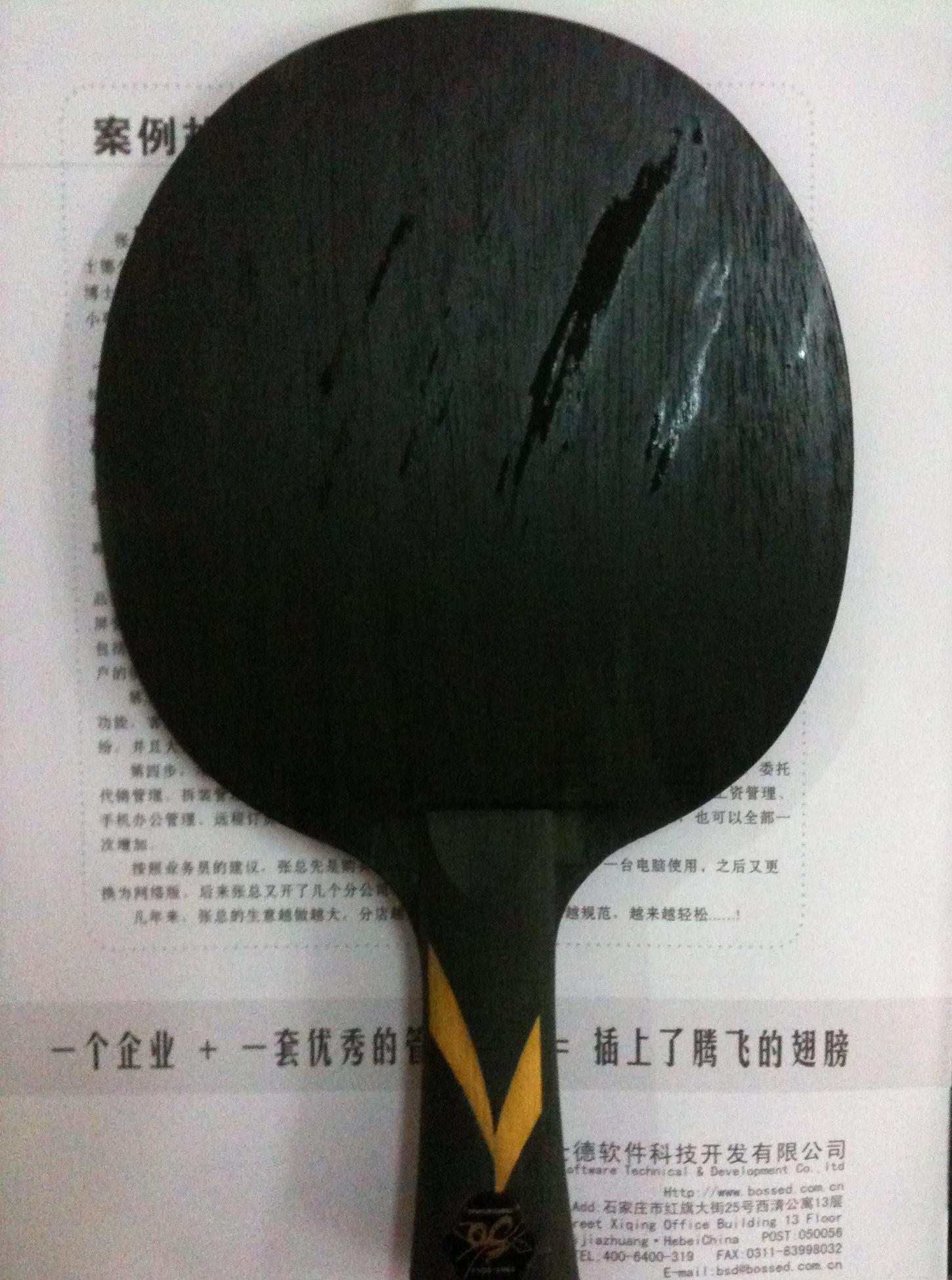 ���µý�ɫ����501��95�£�480����