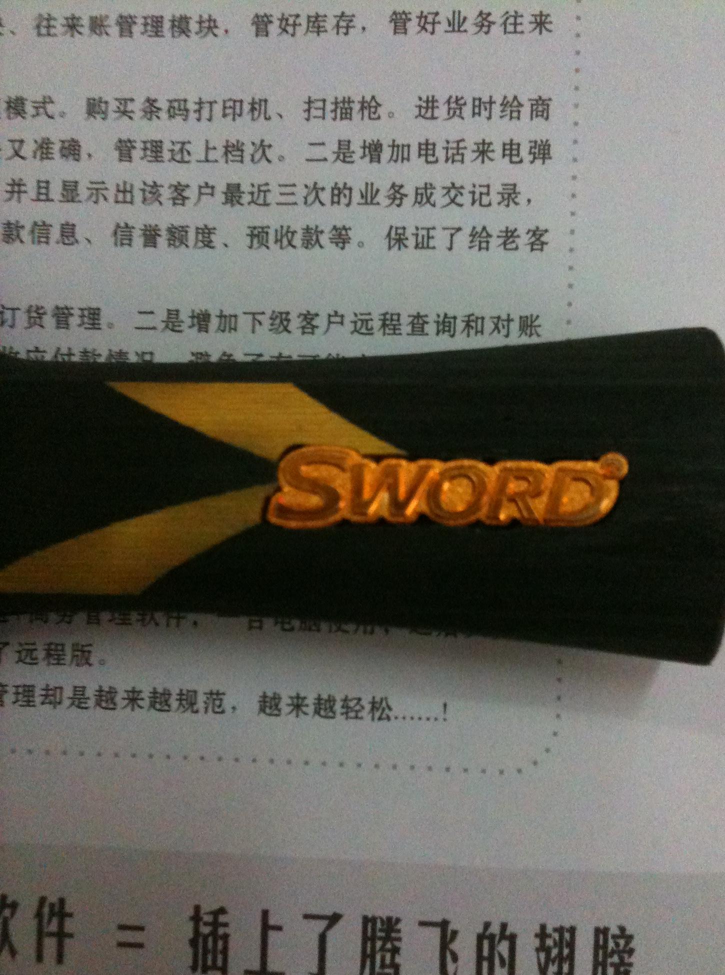 ���µý�ɫ����501��95�£�480����