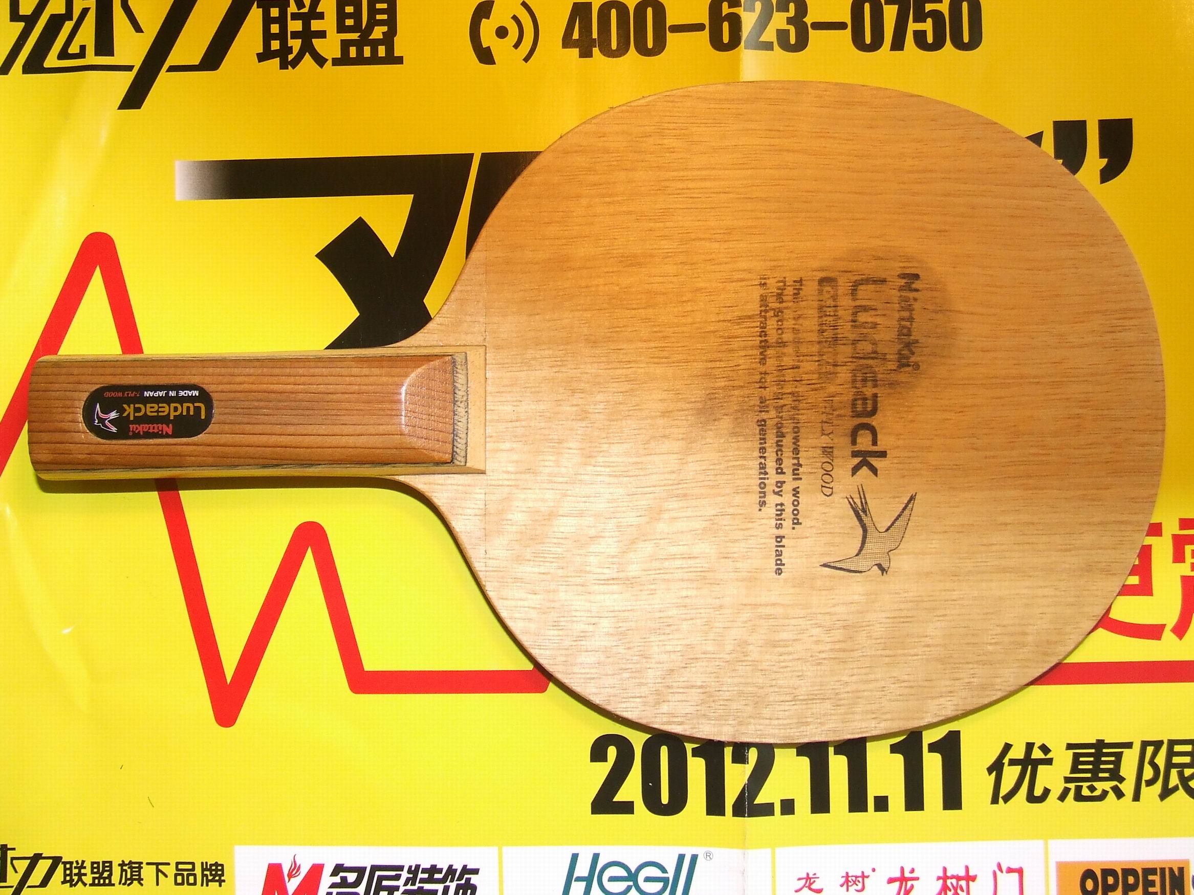 [�Ƽ�]�������۳���ƷԲ��С��ST����380������