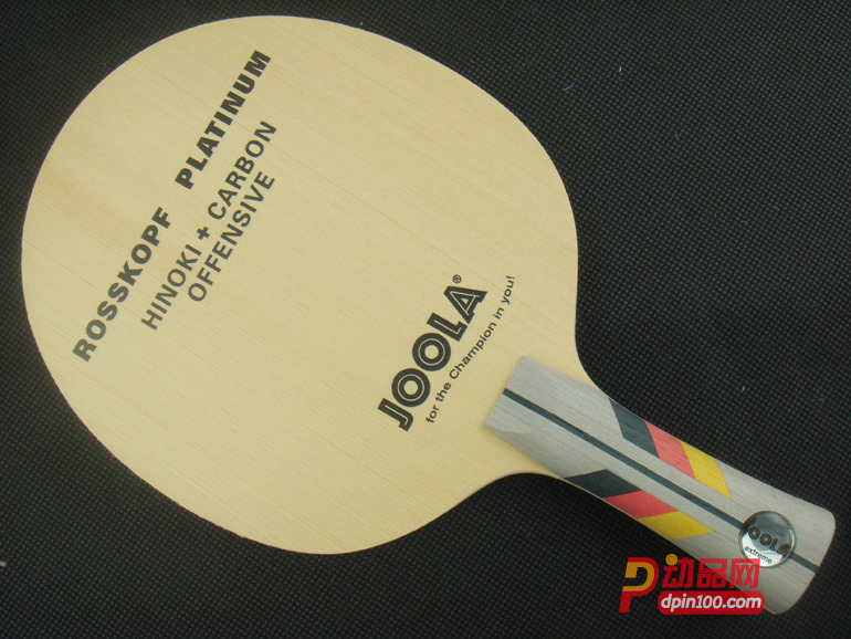 �Ҹմ�������Ľ�Ʒ��JOOLA������˹�Ʒ򲬽�����ƹ�ҵװ�,���ͼ�1200�ͳ�