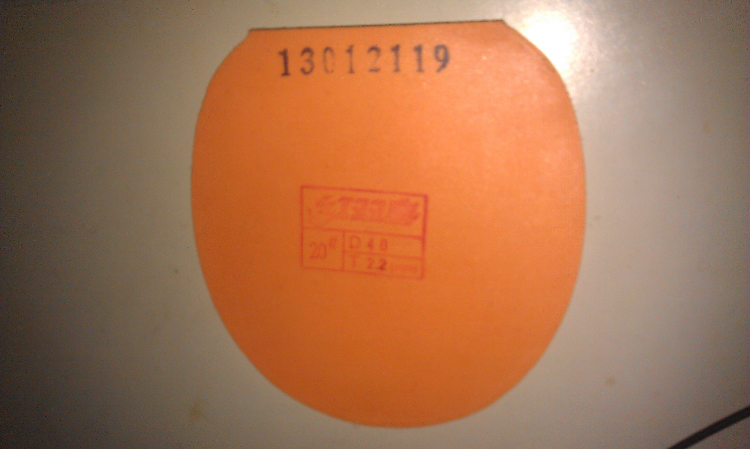 ��40��ʡ�񣬽�JO��һ��