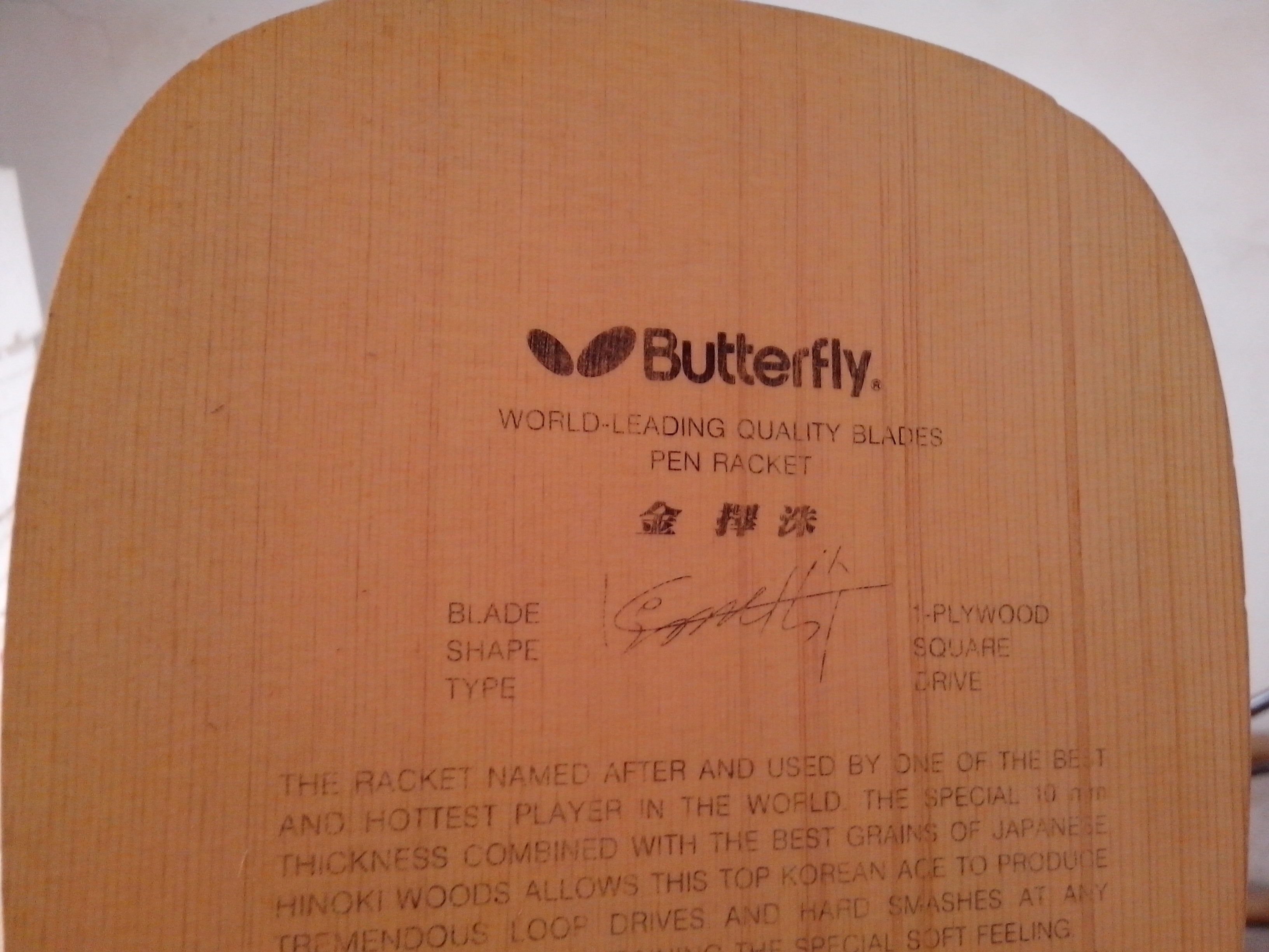 ������ֱ�а�