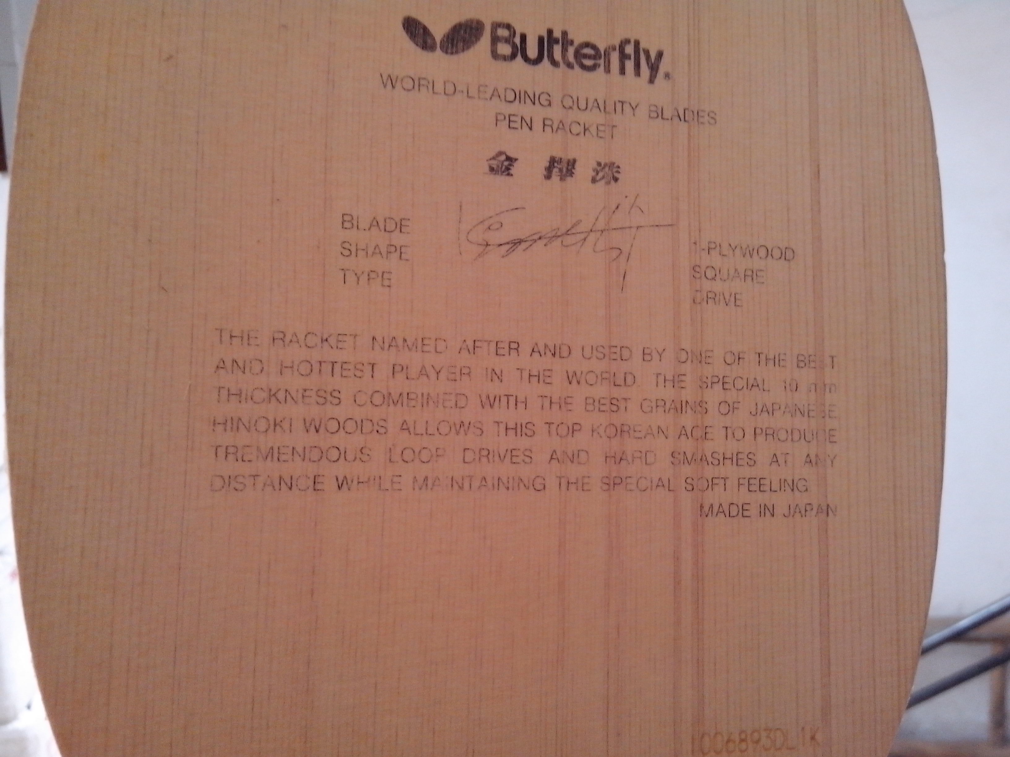 ������ֱ�а�