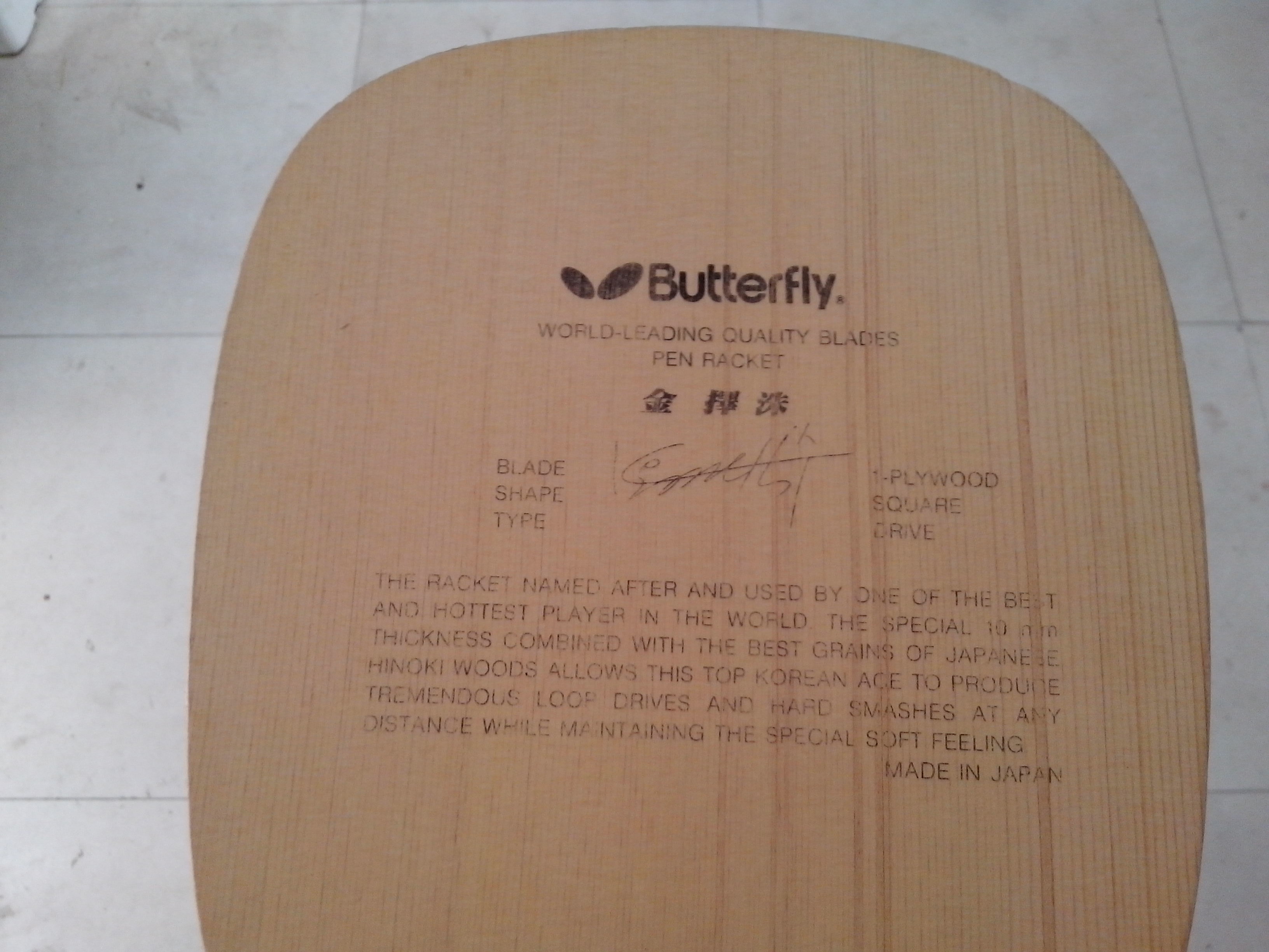 ������ֱ�а�