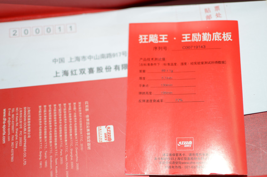 ��һ��07������