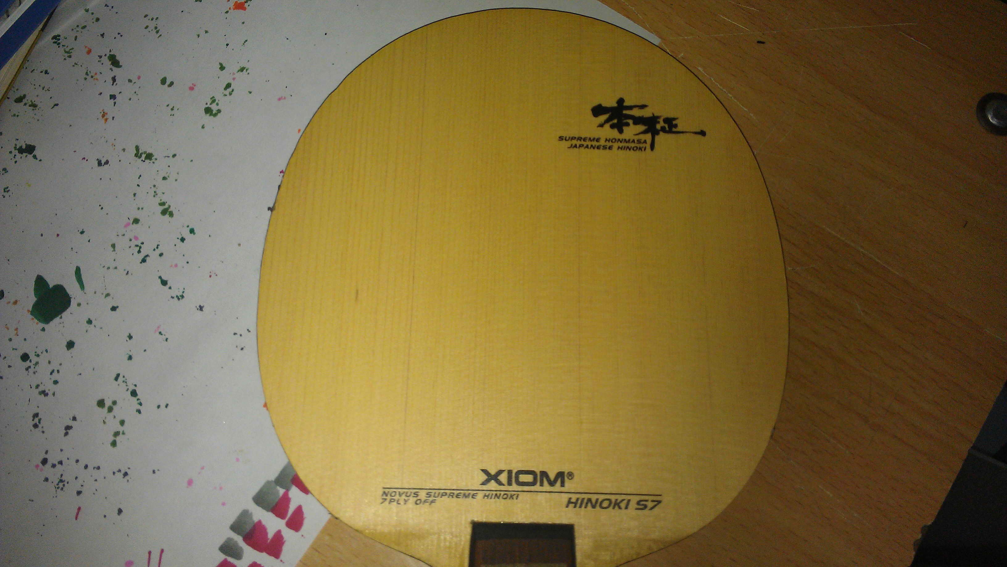 �����ɷ����˳�ᣩ