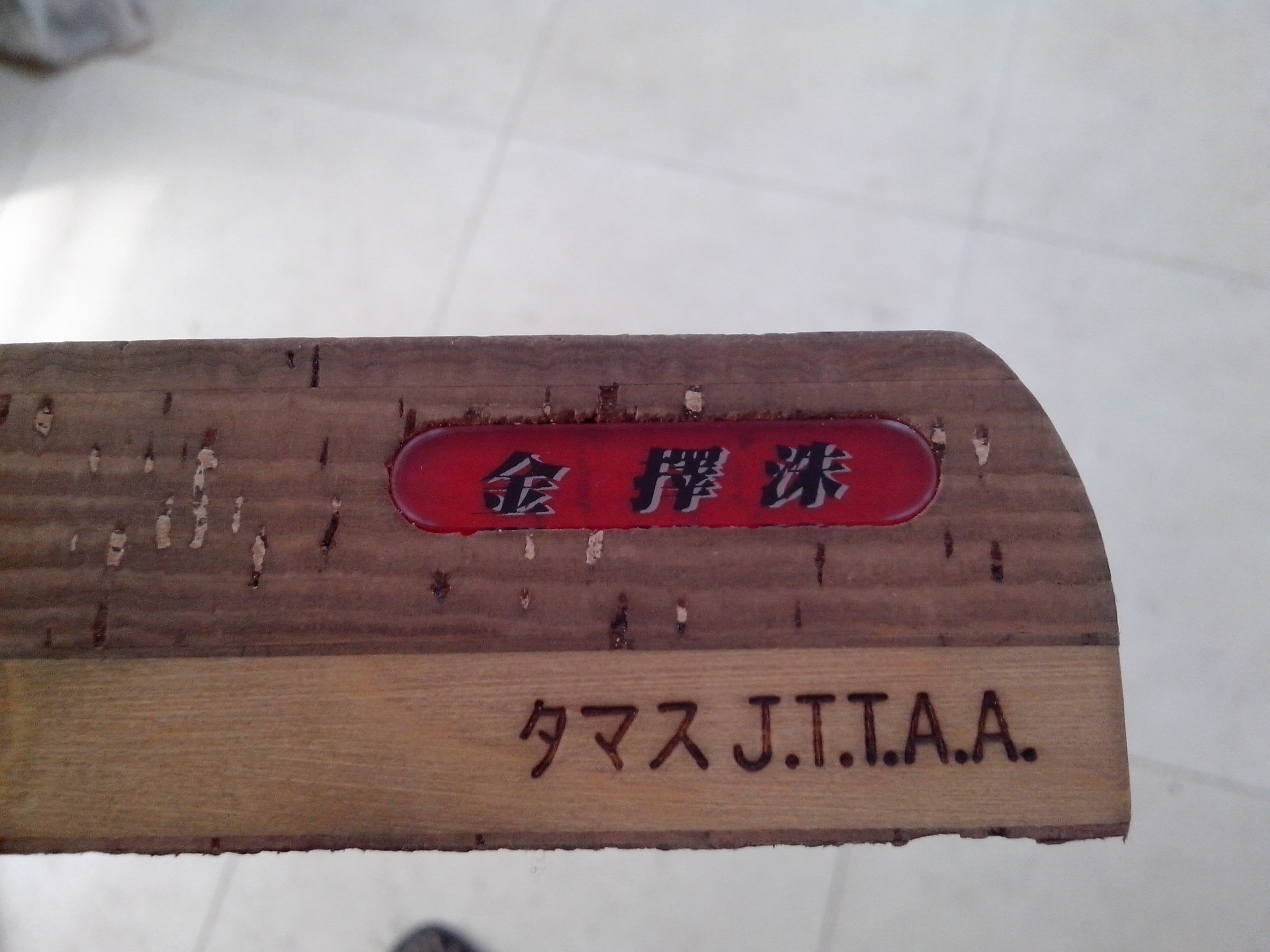 ������ֱ�а�