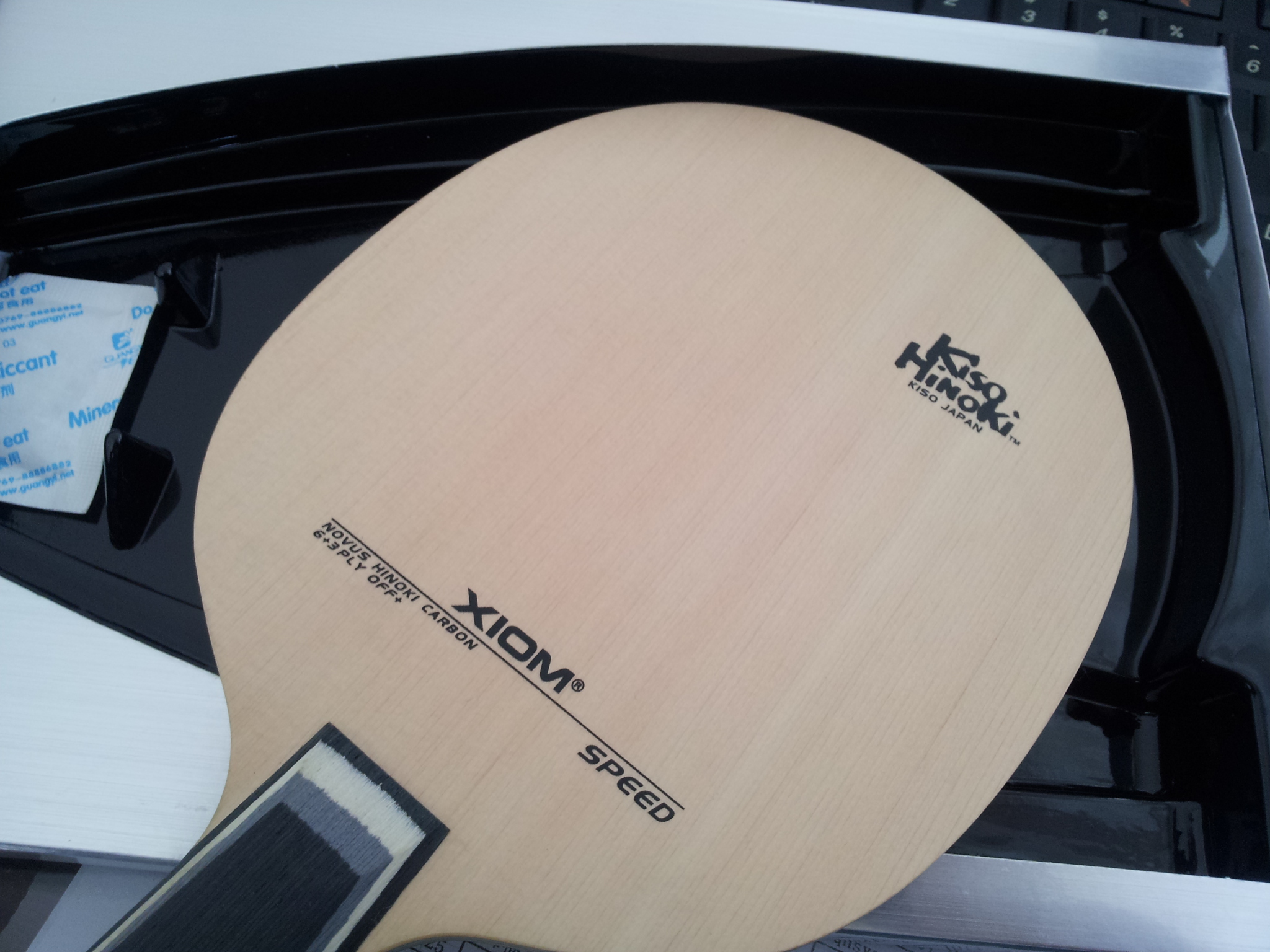 ���� ����̼�� û�򼸴� ֧��������