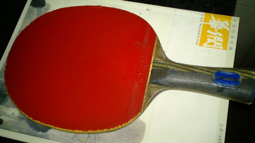 ˹�ٿ�EG  100Ԫ��˳��