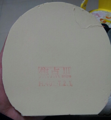 ���2��656��,�Ŷ��£�˥��71�����6.28������85