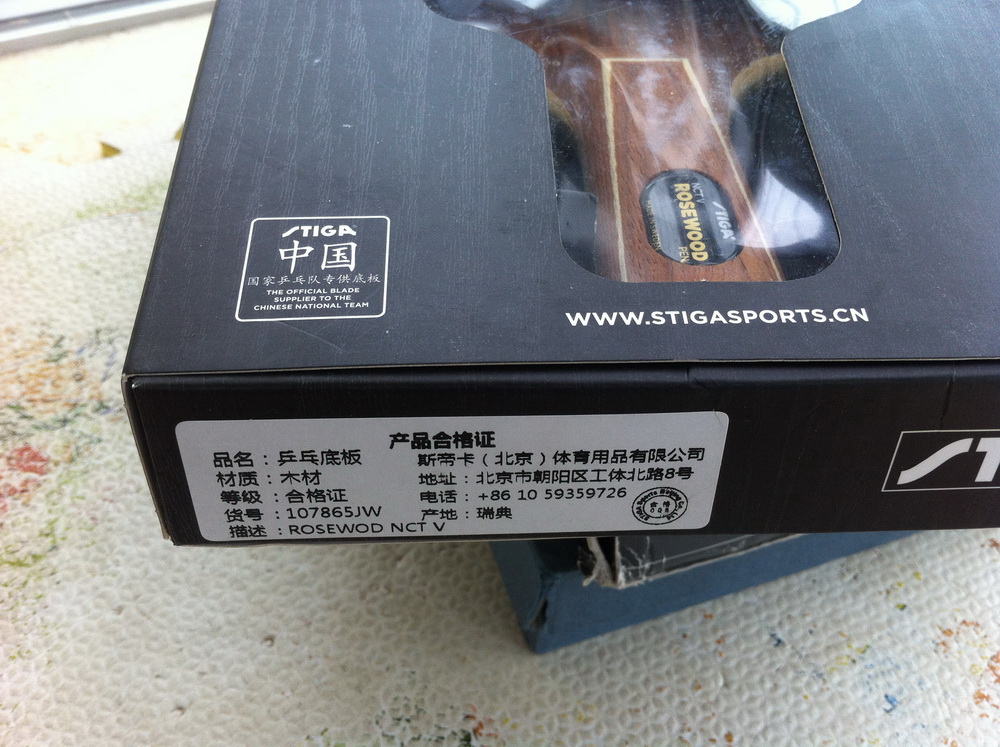 ��ֳ�����95�׽�����Ӻͽ�Ƥ���л�õ��5���հ�ye�����������39��ʡ��3��