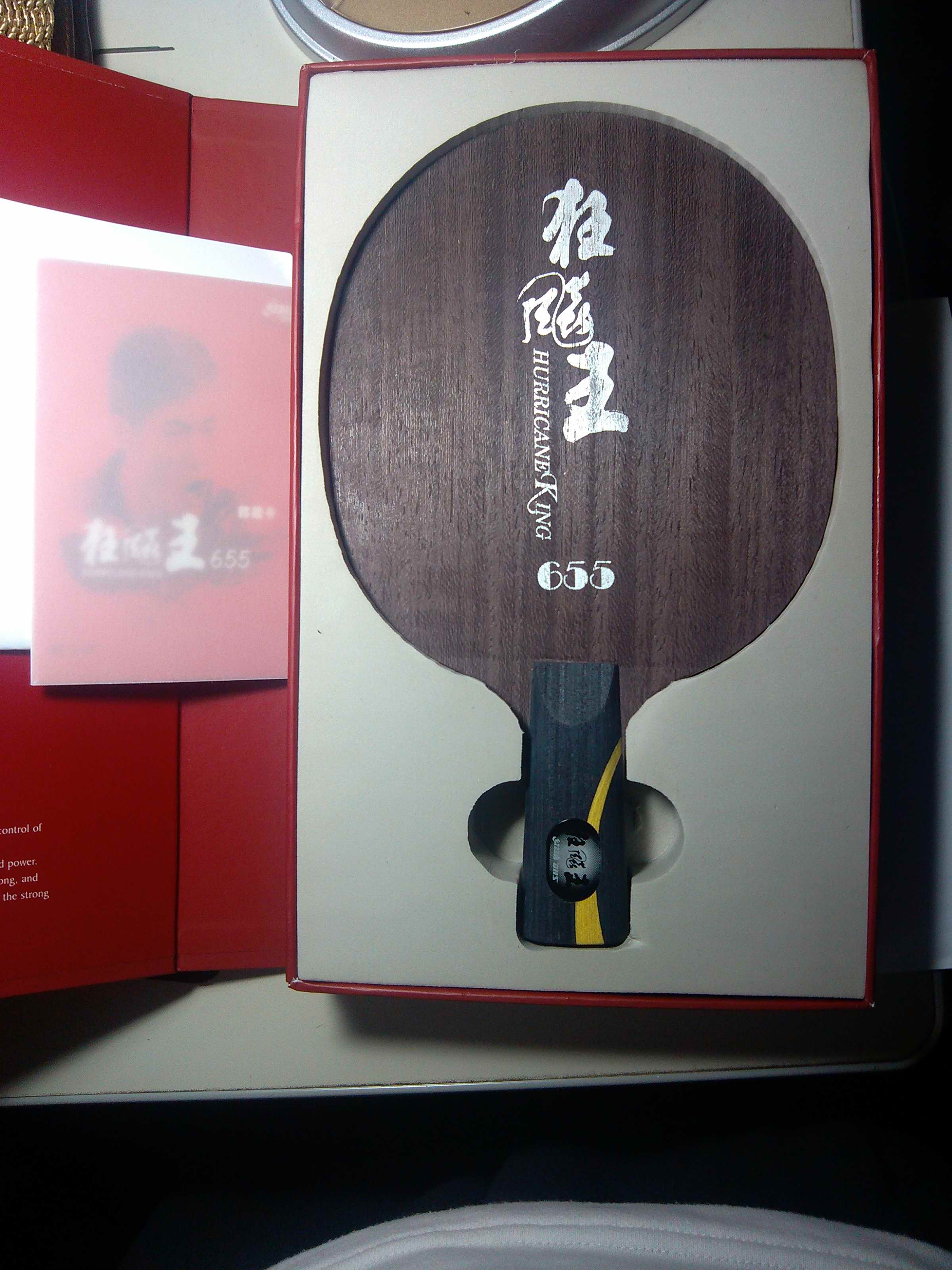 [ԭ��]��Ʒ�೬�õĿ���655��Ʒ�л�һ֧