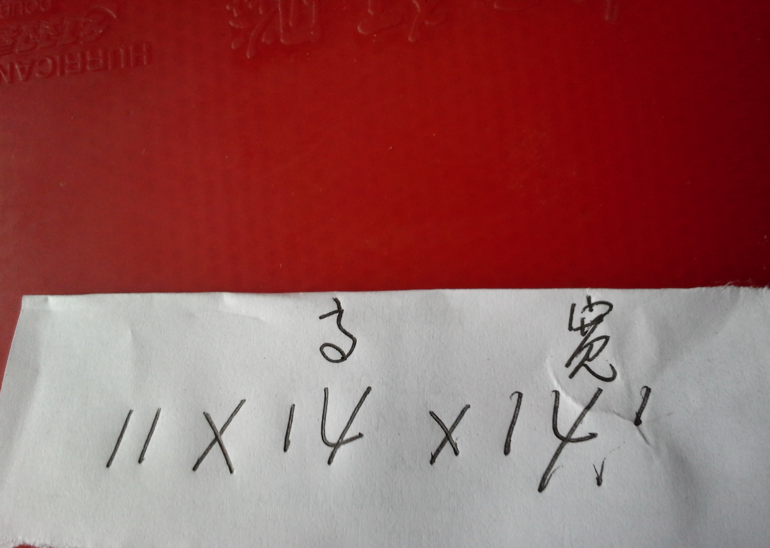 ֱ׽ˣʡT64M1Ⱜ