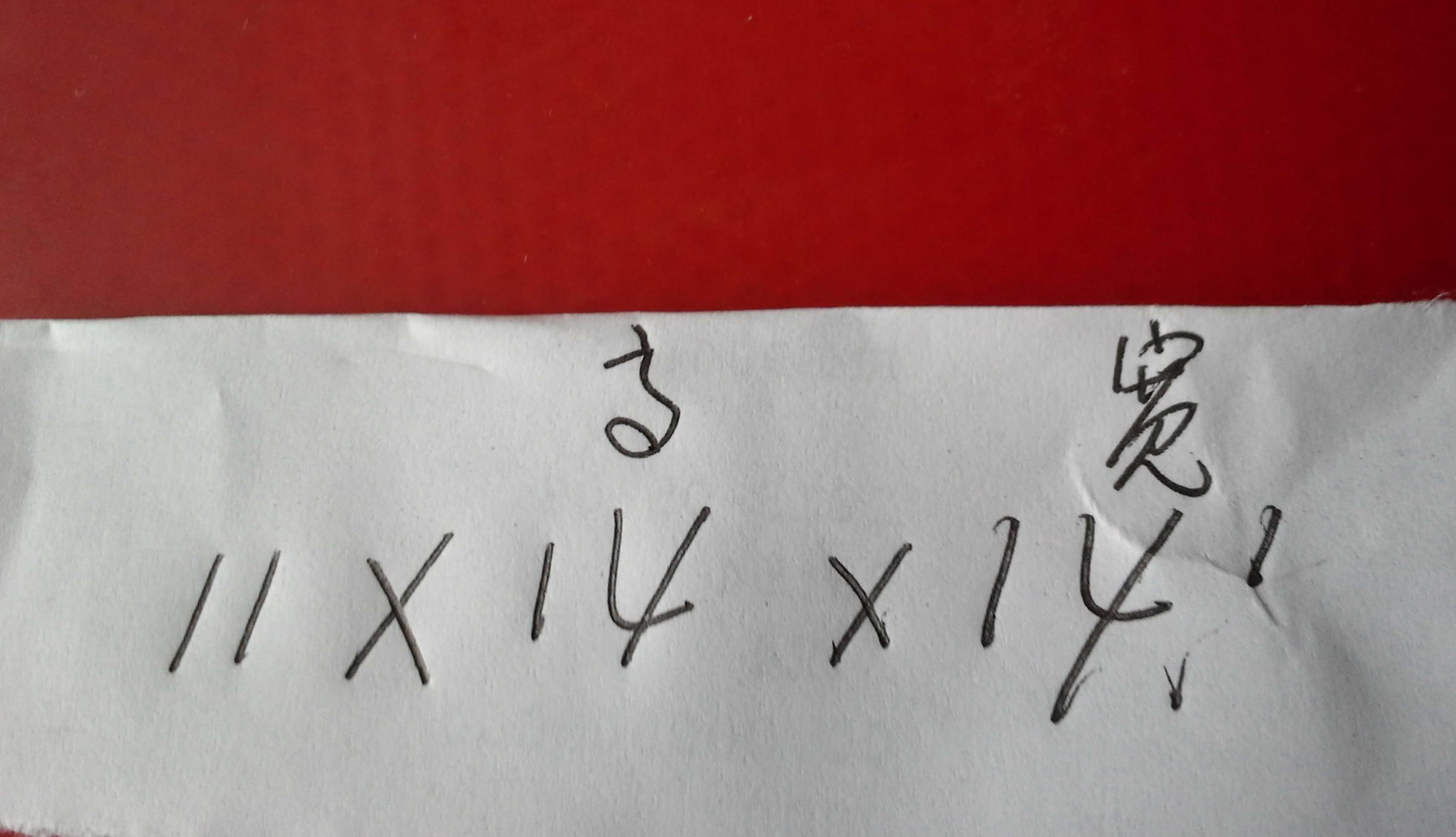 ֱ׽ˣʡT64M1Ⱜ