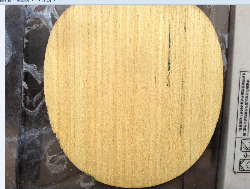 ��vis����600��L��