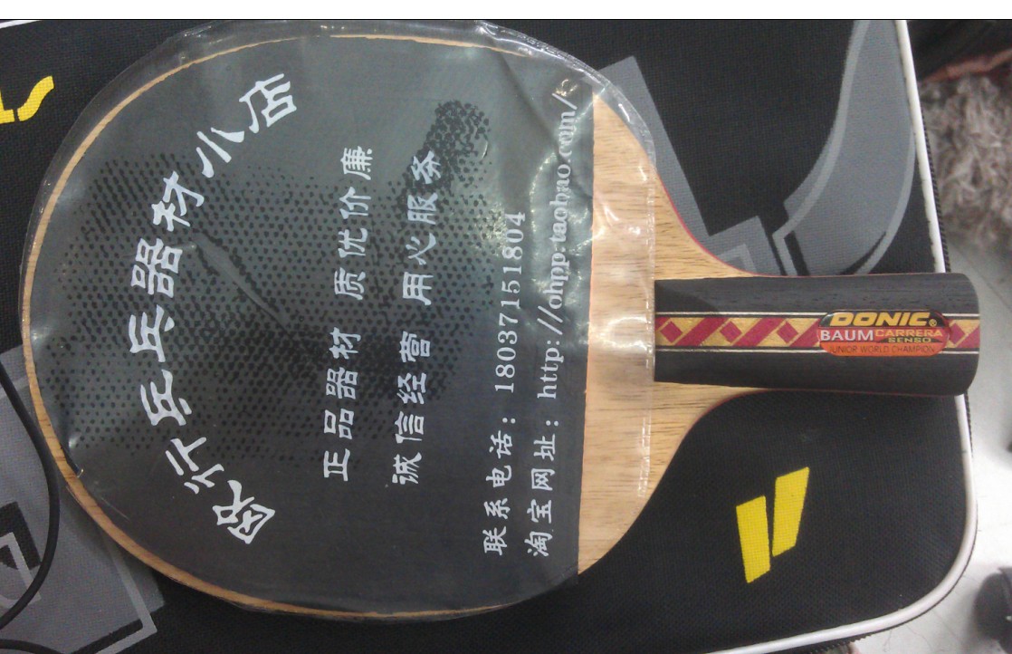 ��ķ����  802���� �켫2 41��