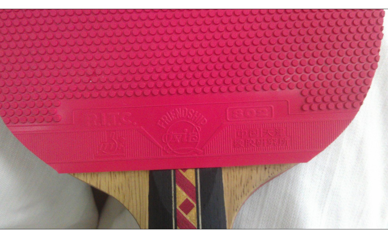 ��ķ����  802���� �켫2 41��