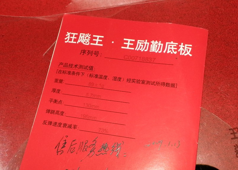 ___��������ZLC��ˮ�ȣ�����07������06��Ʒ���𩣬�л�boll zlc �û������պ�ɫ�������bryce��___