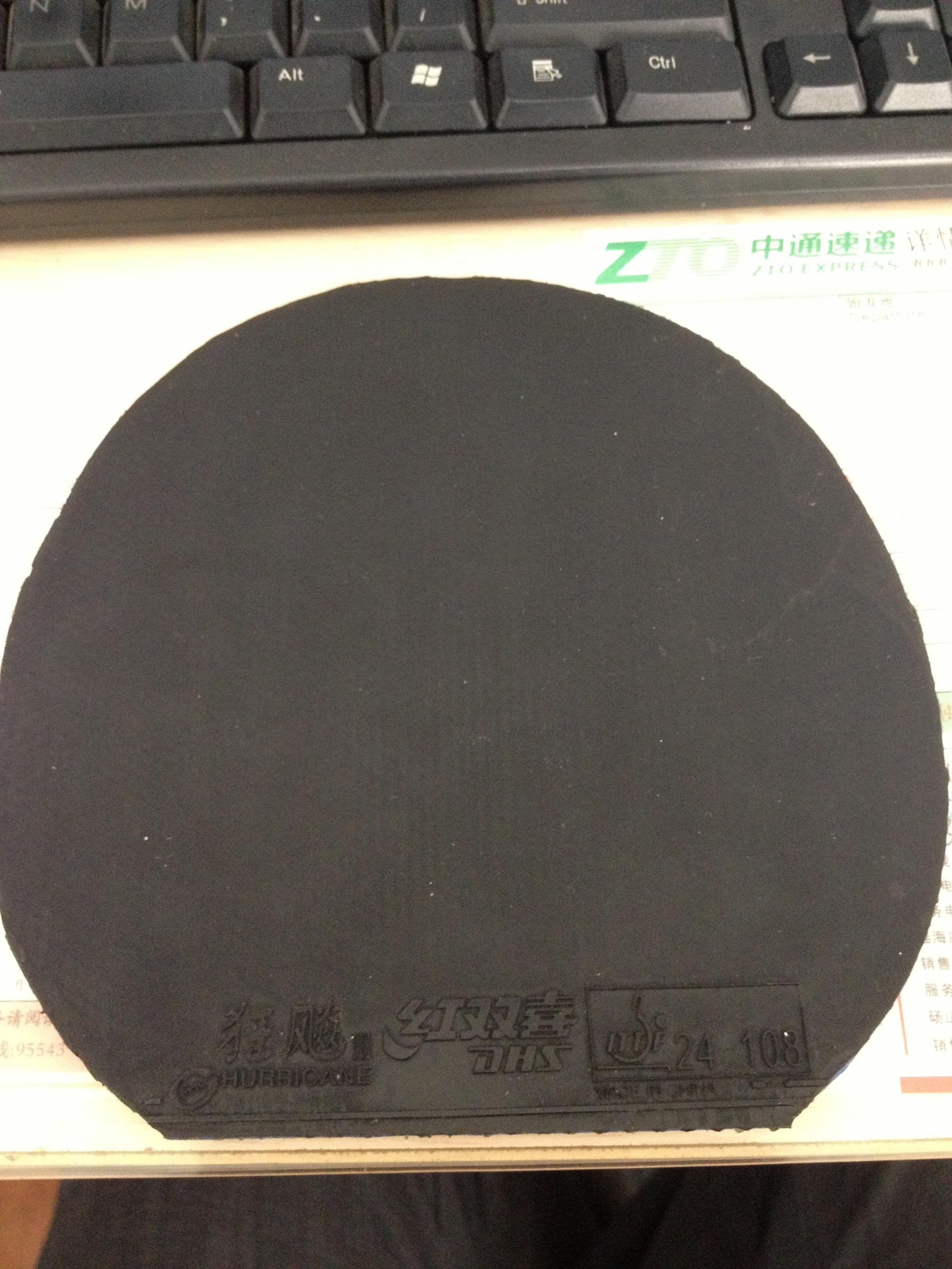 ��Բ�����ִ����2�齺Ƥ