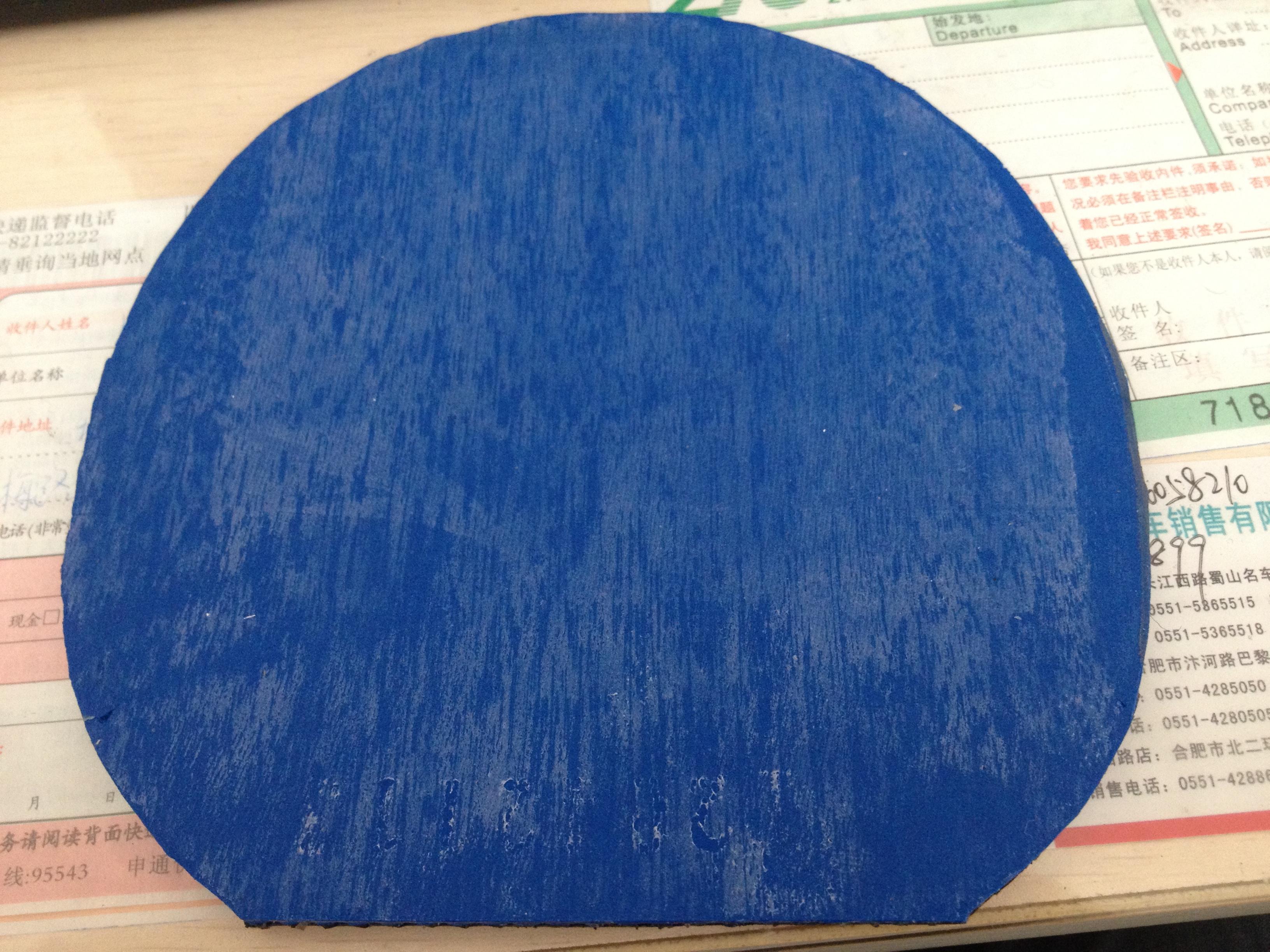 ��Բ�����ִ����2�齺Ƥ