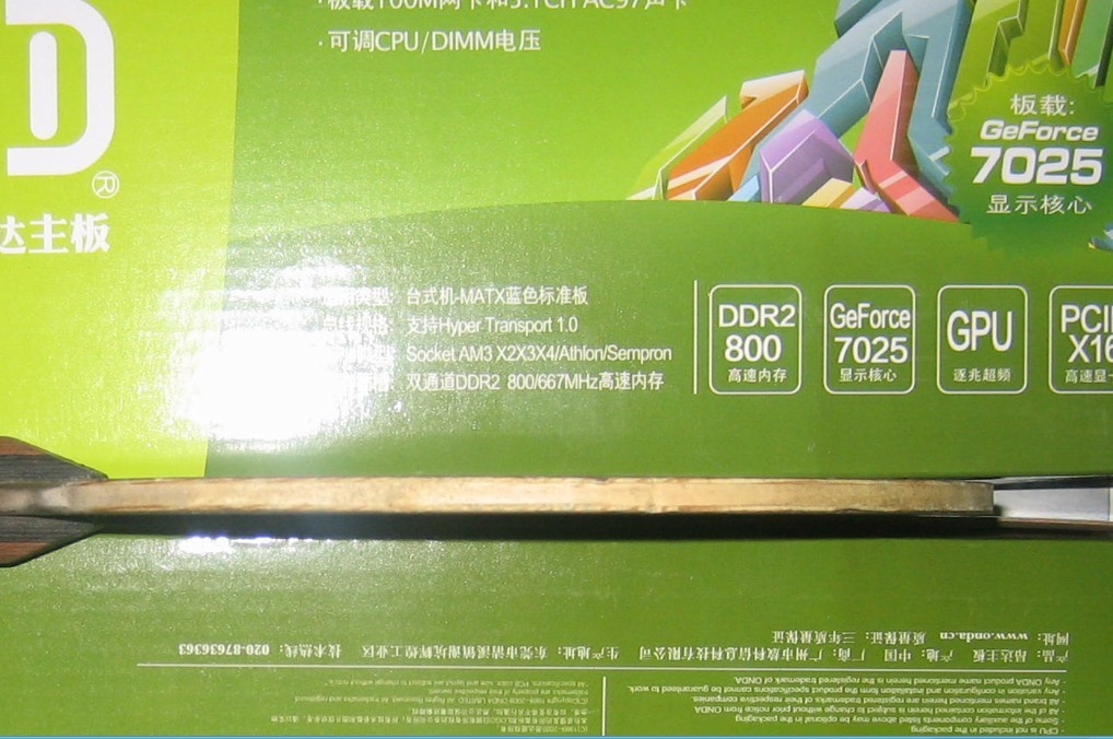 (֧ϣѳƣͼ)˹ٿOCCRMл210CJ8000ɫ׽һ