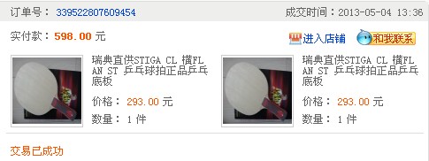 ʮ֧CLװѡ֧CL98£ƷѣѰ