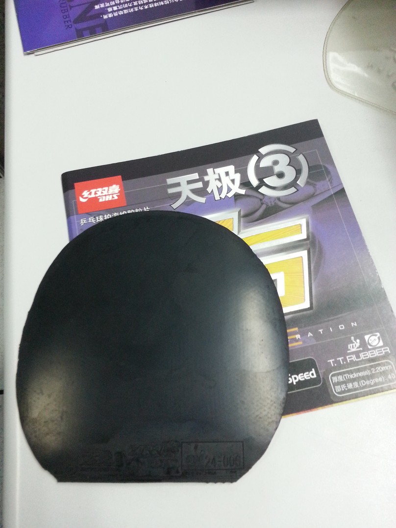 ճvF1neo2켫3׽һ