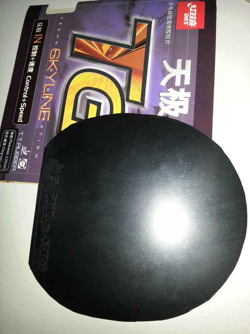 ճvF1neo2켫3׽һ