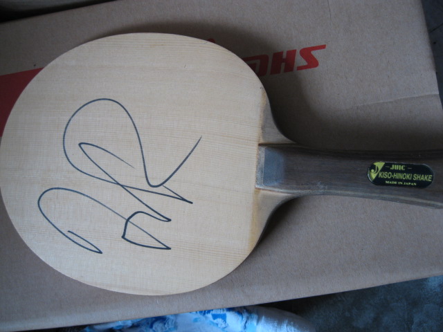 830���ʳ��ձ���ľ�������ˣ�280���ʳ�ŷ��oc̼��230���ʳ�ŷ����˹̼��