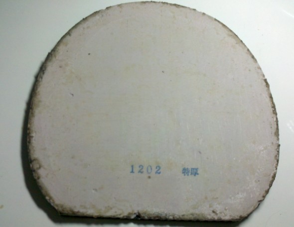 ���Ͽ�����������ƣ��������ɫ