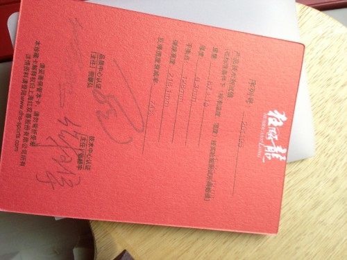 ��2 530���ʣ�֧�������ף�