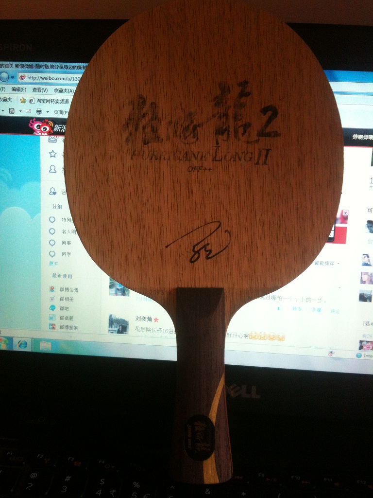 ���һ��  ��2