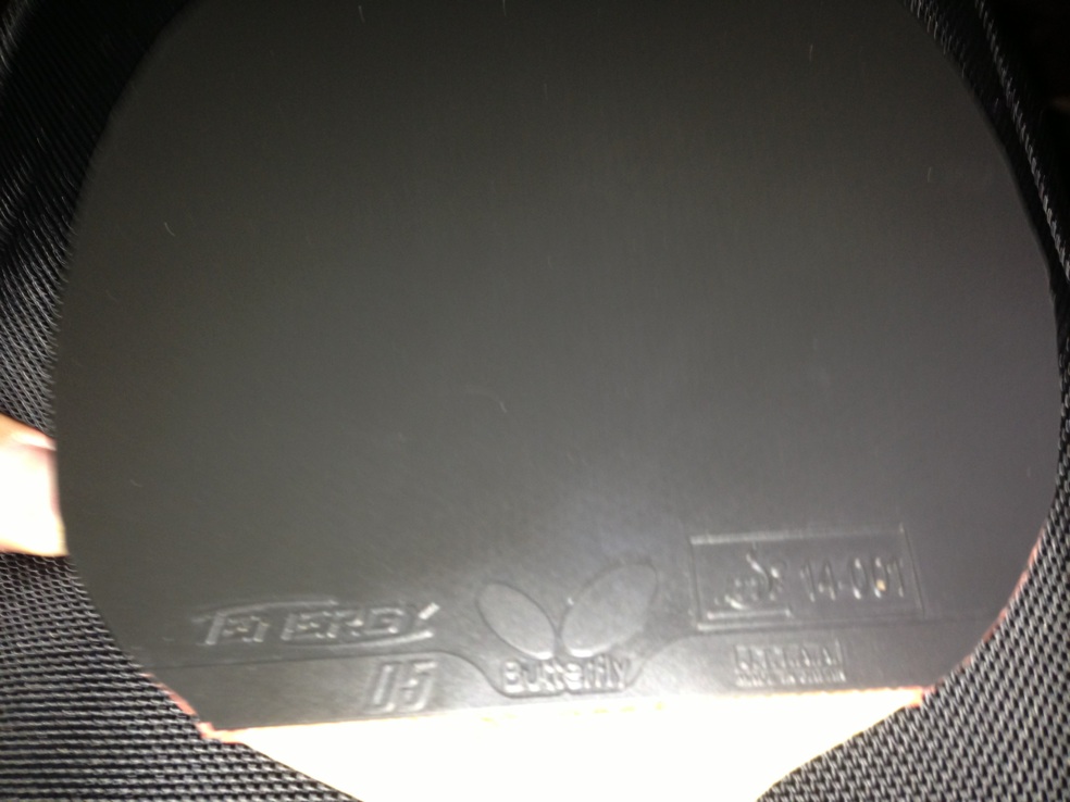 ���ü��� �������ܵ�T05 VIS�����ɫ