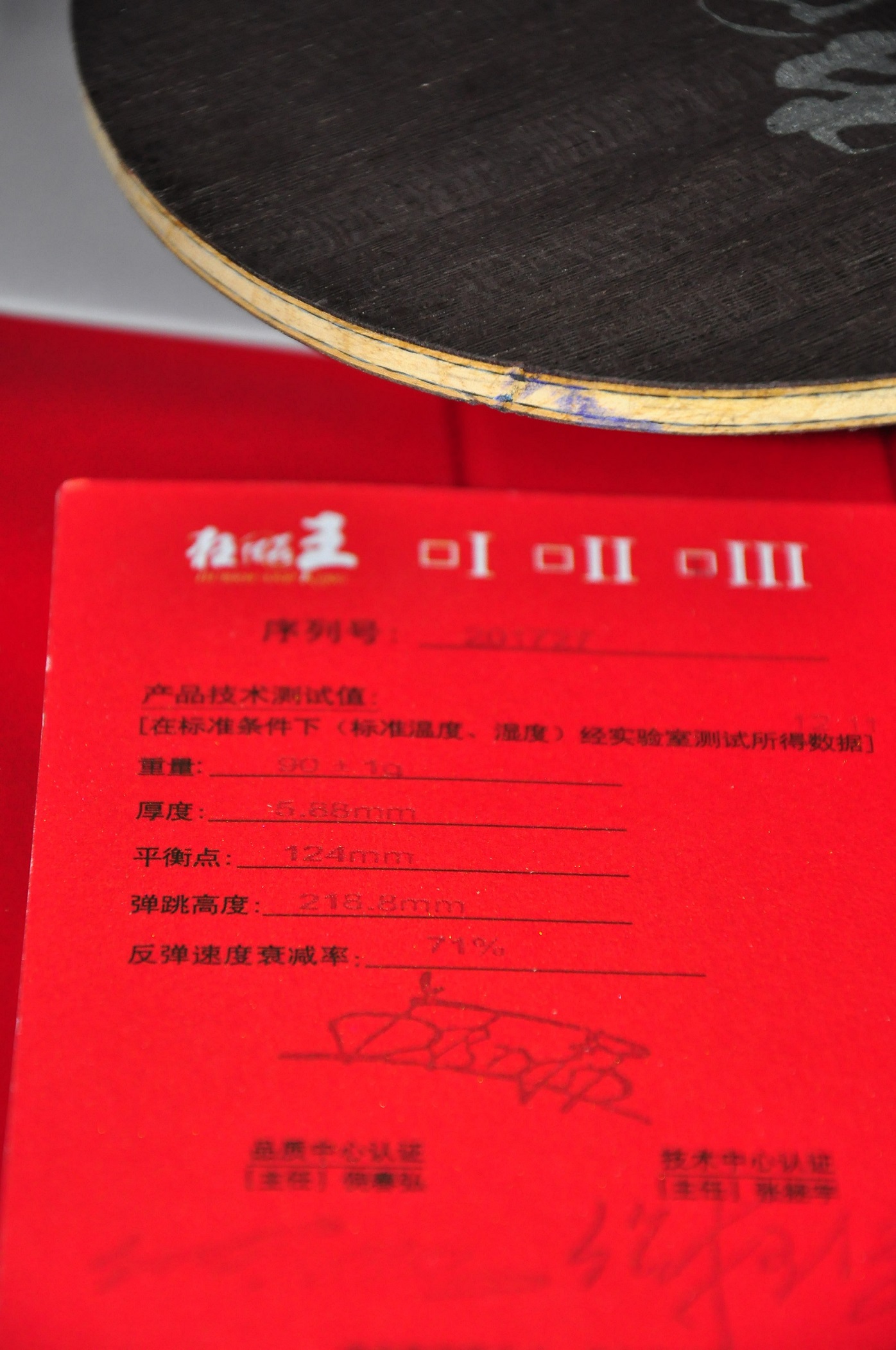 ����˫ϲ��ѡ����3��˫������ۣ����м�Ʒ������֧�������ף��ȿ���Żݣ�����