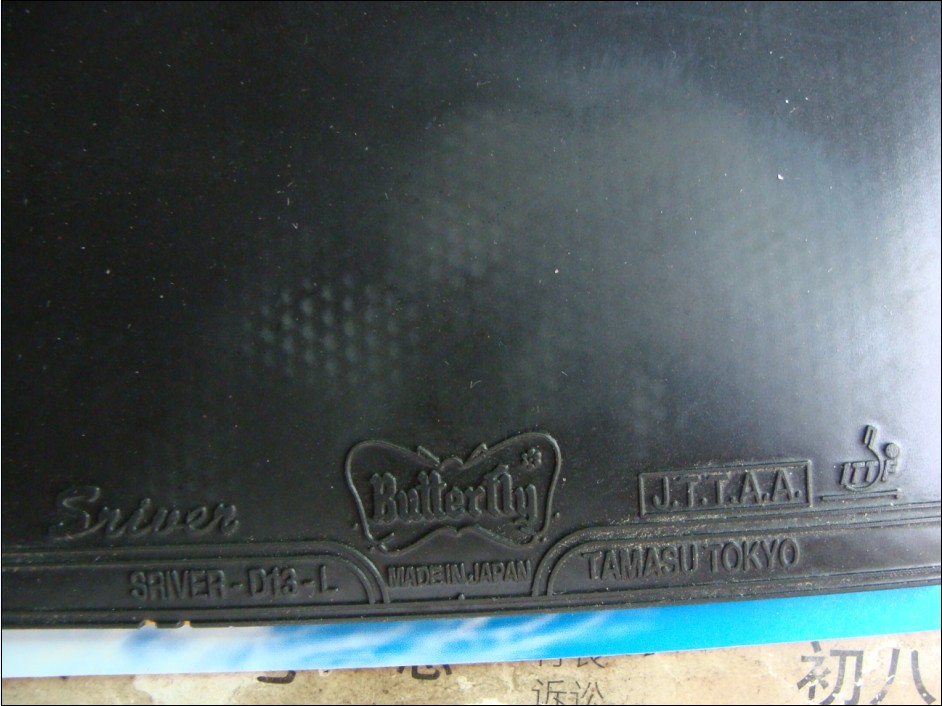 <strong><font color="#0000ff" size="5">µΪƹ? 𡱵װԴʿļ</font></strong>