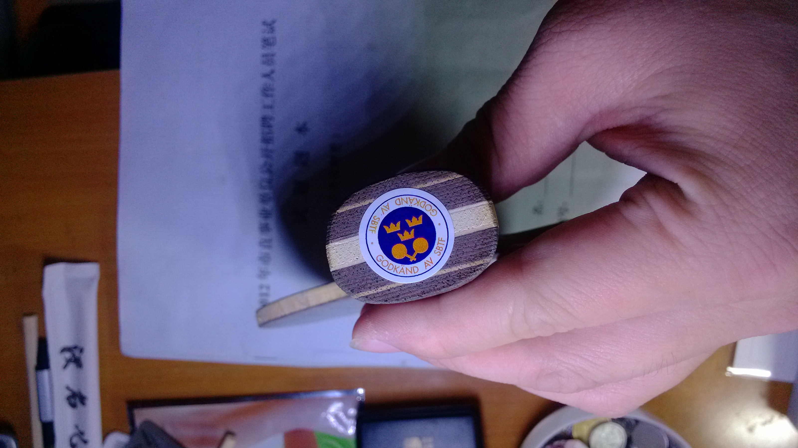 ������&����*����#@��������õ��XO����������*������*��#��