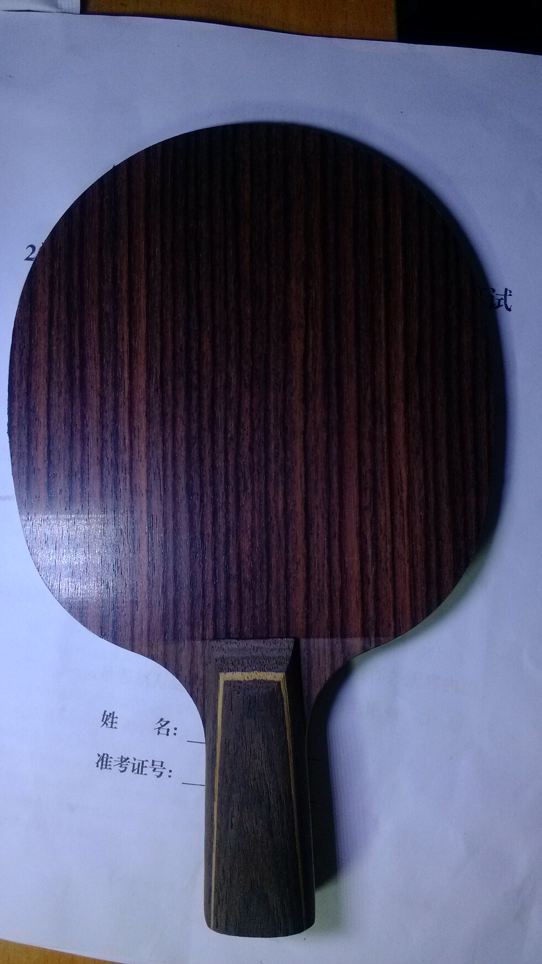 ������&����*����#@��������õ��XO����������*������*��#��