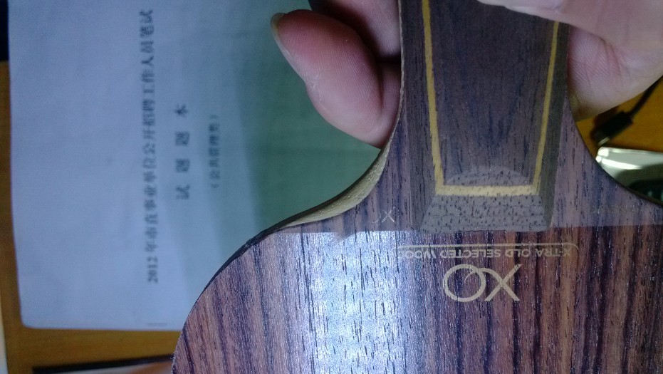 ������&����*����#@��������õ��XO����������*������*��#��